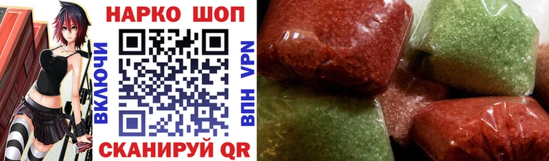 Купить наркотики цена Котлас Alpha-PVP  НБОМе  Каннабис  Меф мяу мяу 
