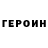 Amphetamine VHQ Antoshka Nood