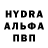 Амфетамин VHQ Andrei Sultanov