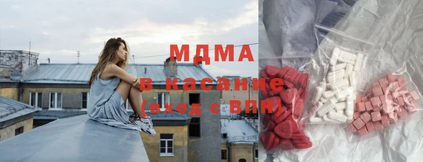 трава Алзамай