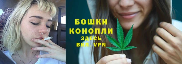 первитин Абаза