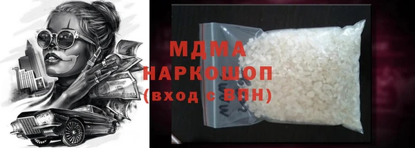 трава Алзамай