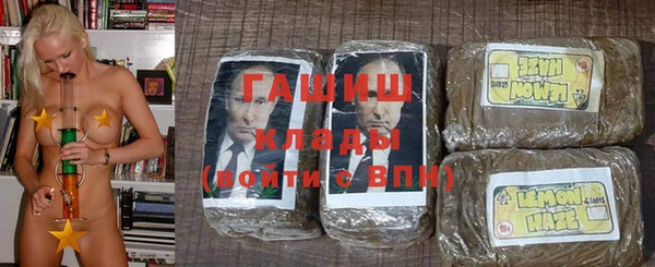 амф Алексеевка