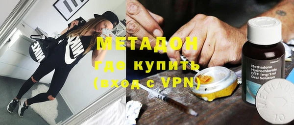трава Алзамай