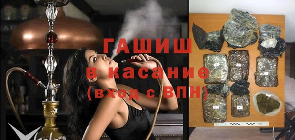 амф Алексеевка