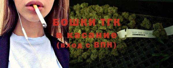 первитин Абдулино