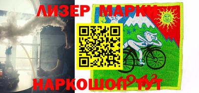 метамфетамин Краснодар