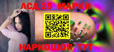 метамфетамин Краснодар