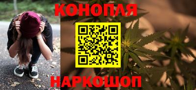 метамфетамин Краснодар