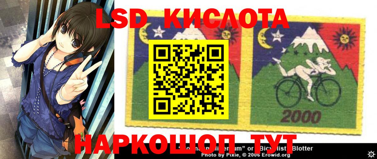 Котлас  Марки N-bome 1500мкг  Марки N-bome 1500мкг  Вход с VPN 