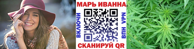 где купить наркотик  Котлас  Шишки марихуана ГИДРОПОН 